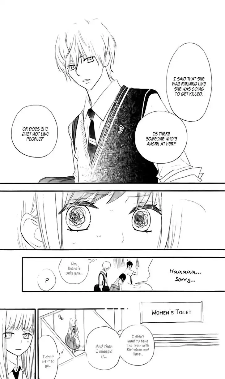 ReRe Hello Chapter 30 12